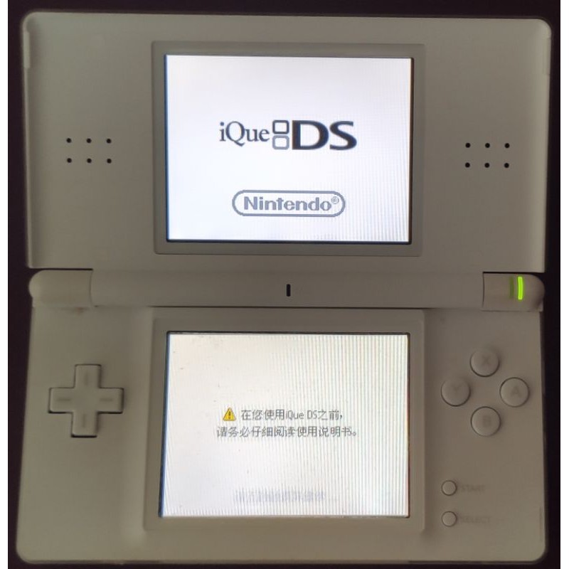 TikTok企画、任天堂DS light TikTok企画、任天堂DS light