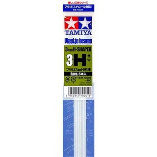 (大鳥叔叔模型)TAMIYA 田宮工作樂70201 H改造棒3mm白色 5入長40CM