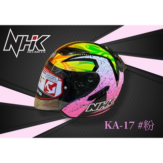 NHK R1 KA 黑粉 全新公司貨 現貨 半罩式 安全帽 進口帽 內墨鏡 選手帽 3/4安全帽
