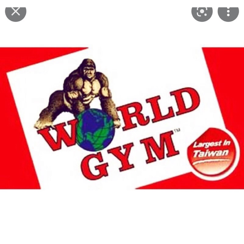 world gym 教練課程