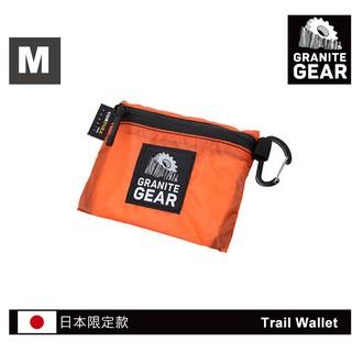 Granite Gear 輕量零錢包 火焰橙 (M) 1000102 Trail Wallet