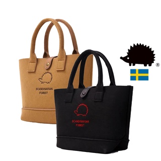 瑞典設計品牌 北歐小刺蝟 乖刺寶毛氈包 收納包 手提包 斜背包 後背包 手拿包 肩背包 購物包 單肩包