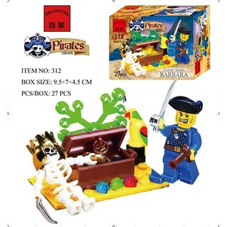 啟蒙 312 骷髏奇遇 加勒比海盜船系列 非樂高與LEGO相容