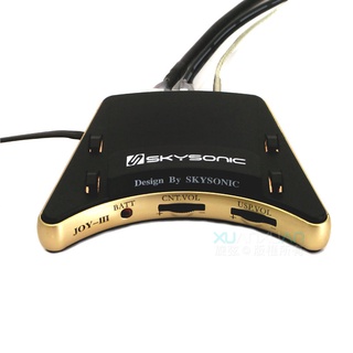 SkySonic JOY3 琴橋拾音器 免開側孔 木吉他拾音器 下弦枕拾音器 拾音器 三系統