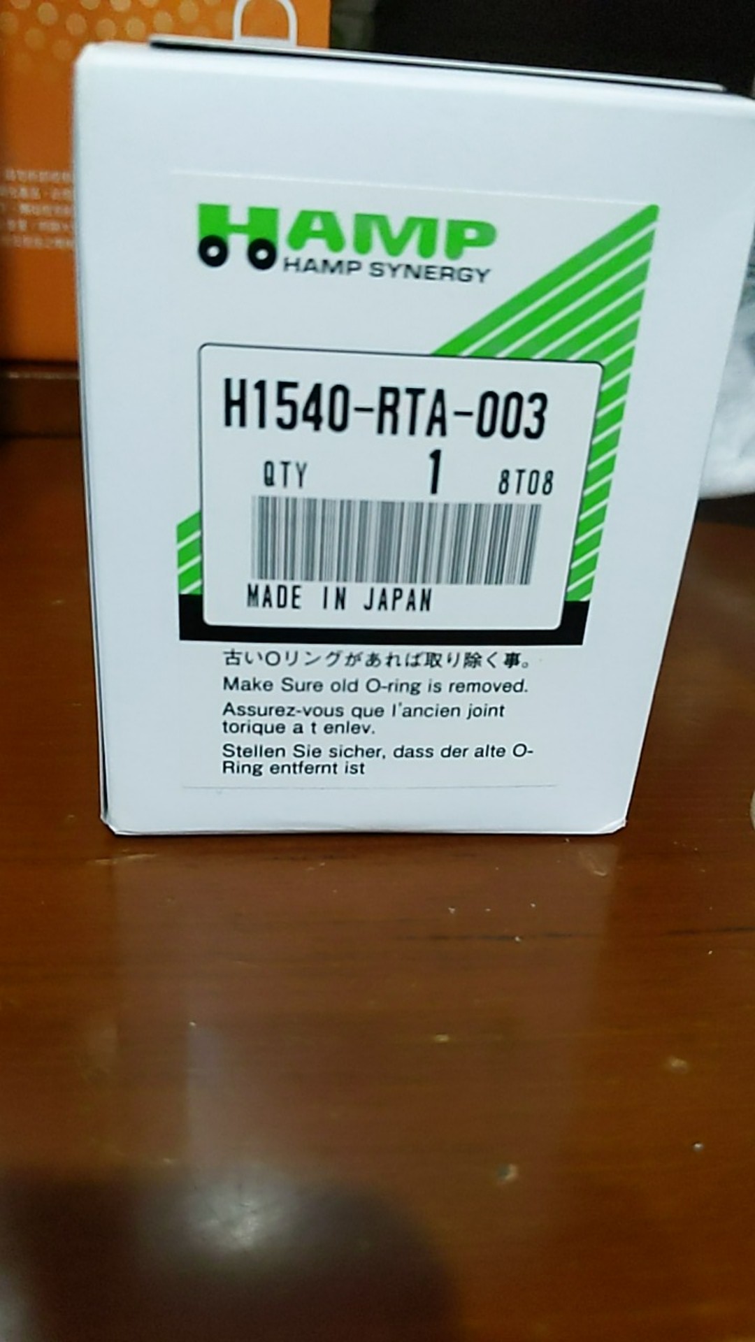 易油網 Honda Hamp 本田技研原廠高流量機油芯編號 H1540 Rta 003 蝦皮購物