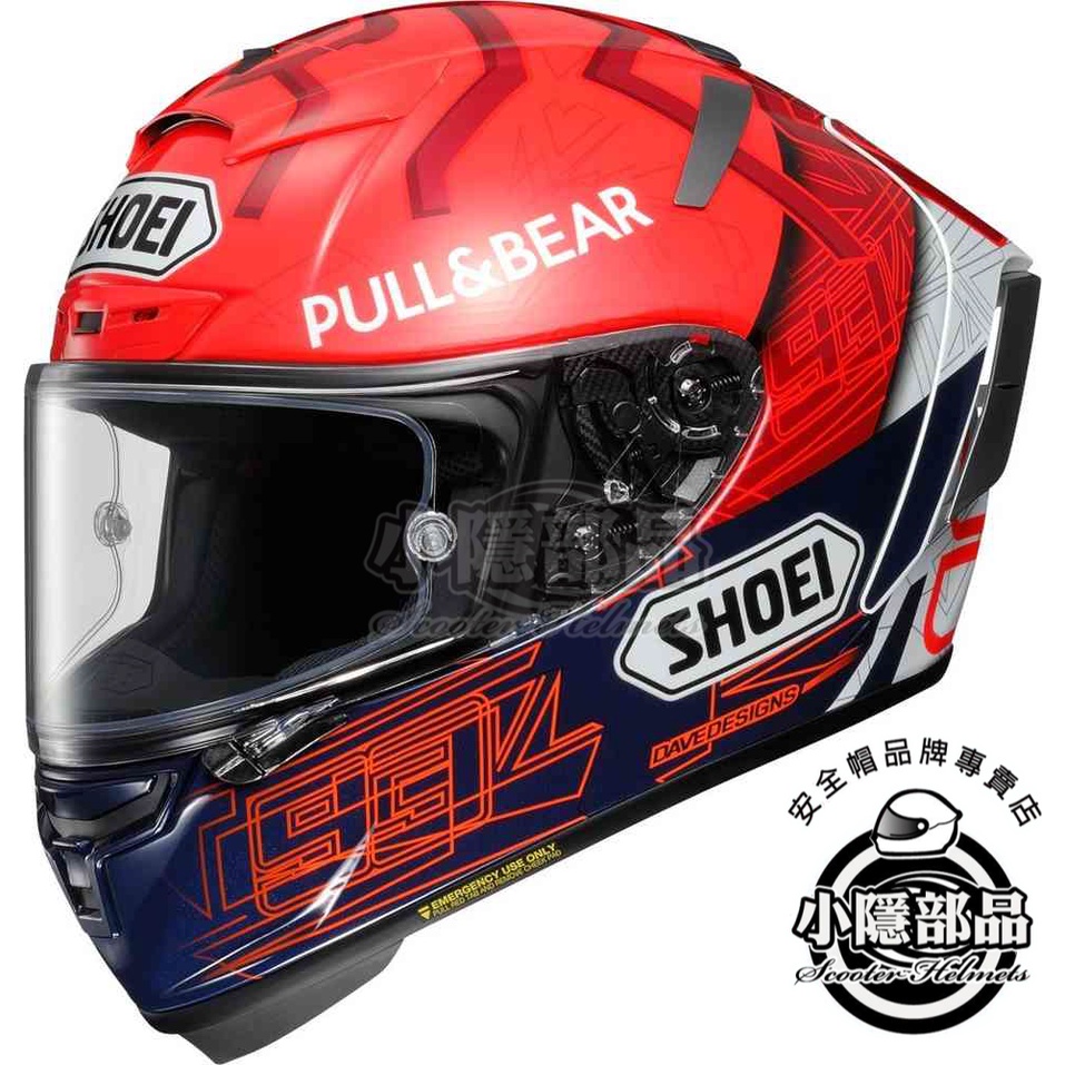 【小隱部品】SHOEI X-14 Marquez 6 TC-1  MM93 2021 紅螞蟻 頂規帽