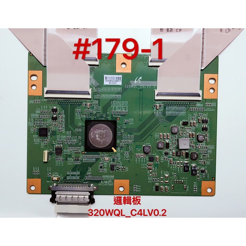 液晶電視 SONY KDL-32HX750 邏輯板 320WQL_CS4 V0.2