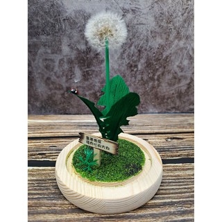 蒲公英燈 情境燈 療癒小夜燈 永生花 植物標本 夜燈 飾品 擺飾禮品畢業禮物 不凋花 永生花素材 玻璃罩乾燥花