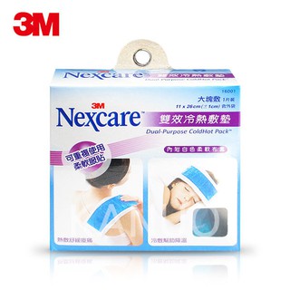 領卷免運✨ 3M Nexcare 雙效冷熱敷墊 大塊敷1片裝 小巧敷2片裝 冰敷 熱敷 冷熱敷 痠痛 舒緩 冷敷