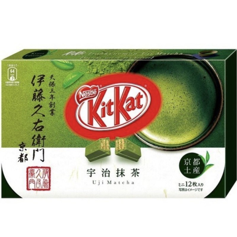 預購商品！日本 京都限定 Kitkat 伊藤久右衛門 宇治抹茶 / 培茶 2種可選 巧克力 12入/盒