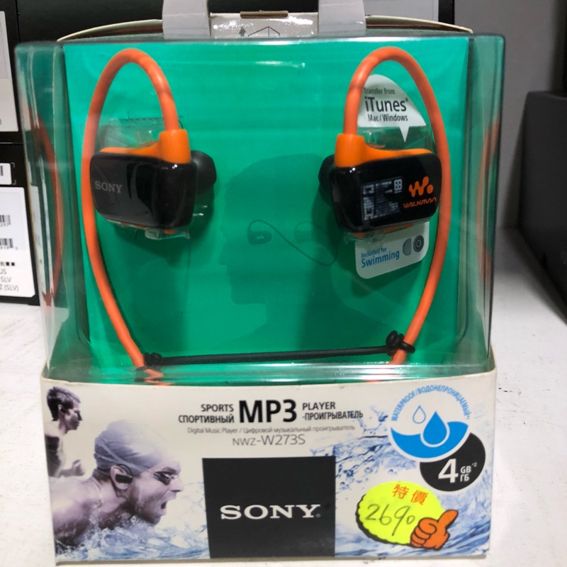 SONY NWZ-W273S防水數位隨身聽  無線耳機👍全新原廠公司貨