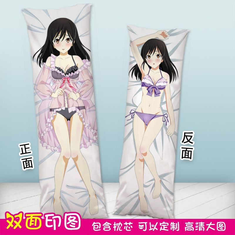 一星一艺足須沙穗都漫畫家與助手周邊等身動漫抱枕雙面印圖定制長條枕頭套 蝦皮購物