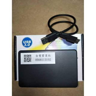 代售二手_台豐實業 SSD 2TB 2.5吋行動硬碟 G-7518
