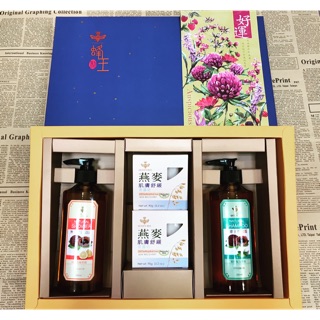 【吾家有囍】臺灣製蜂王無患子燕麥喝茶吃茶禮盒