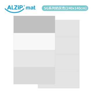韓國alzipmat ECO摺疊地墊系列 雙面可用 收納方便 防潑水 SG系列 ［品圖Pinjoy］
