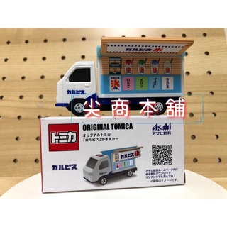 Tomica 屋台的價格推薦 21年8月 比價撿便宜