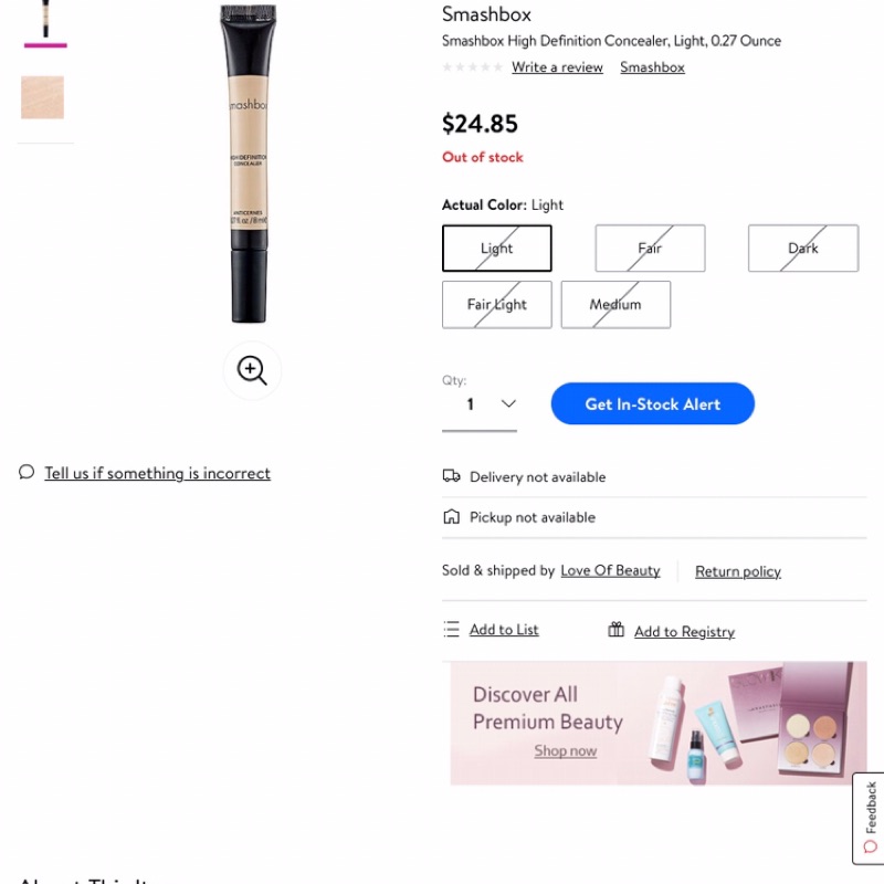 smashbox high definition conceale❤️HD水感遮瑕乳正品8ml 紙盒👍