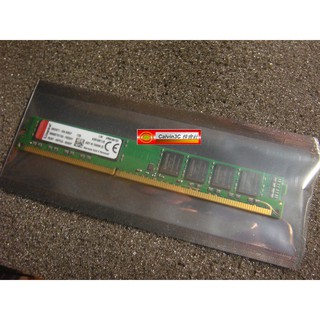 金士頓 Kingston DDR3 1600 8G PC3-12800 8GB KVR16N11/8 雙面顆粒 終身保固
