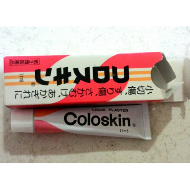 Coloskin日本帶回，透明ok繃
