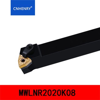 MWLNR161616H08/MWLNR2020K08 95度外圓車刀可轉位車床刀具車床刀片刀柄 CNC車刀
