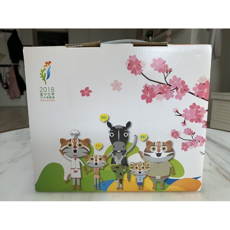 台中花博記念保鮮盒 環保杯 皆為玻璃材質 蝦皮購物