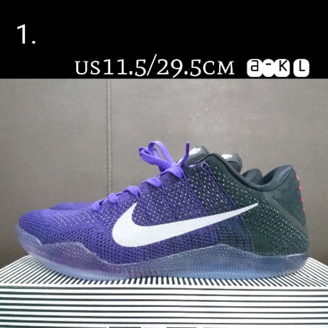 kobe 11 8 24