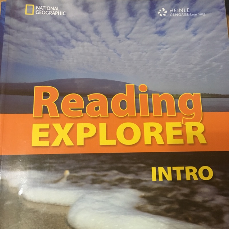 Reading explorer