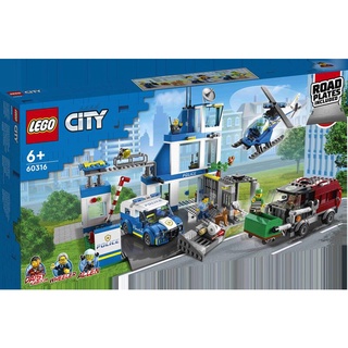 樂高 LEGO 60316 CITY城市 系列 - 城市警察局