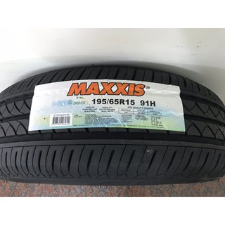 MAXXIS 瑪吉斯輪胎 i-ECO 195/65R15 91H