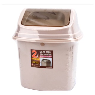 【輕·採買】莎莎桌上紙林2L 車用垃圾桶 桌上 小物 便利型搖蓋紙林 臺灣製造