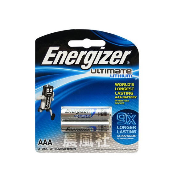 含稅【晨風社】勁量 Energizer 4號 L92 鋰電池 (2入) 耐力最強 最多可拍照270次！