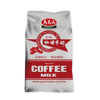 【蝦皮特選】馬玉山 即溶咖啡牛奶600g(包)