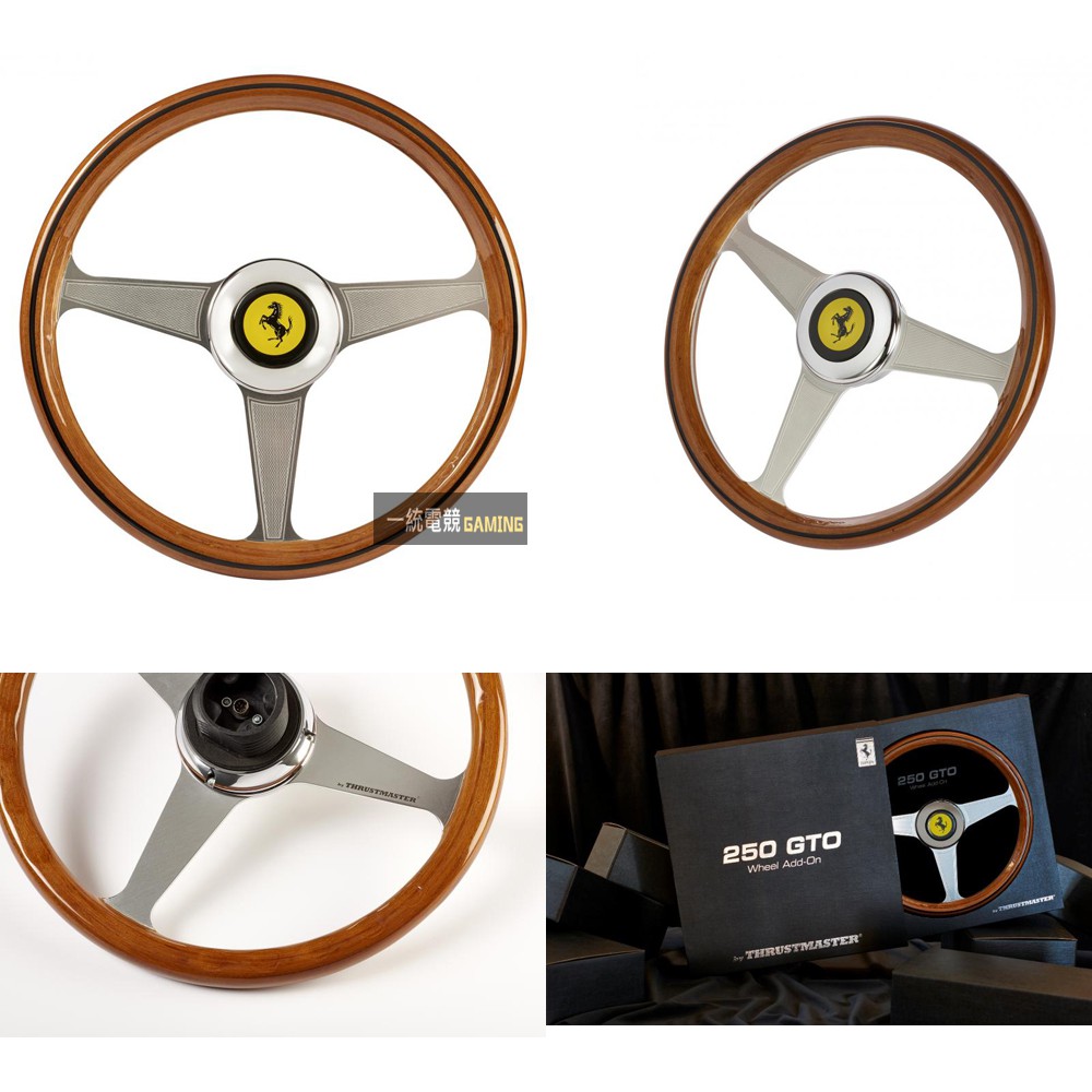 お得】 輸入市場オンラインストアFerrari 250 GTO Wheel Add On並行輸入品