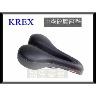 台灣製【VELO】KREX 矽膠座墊 中空座墊 舒適 坐墊 腳踏車 公路車 單車 原價780元 特價499元 單車