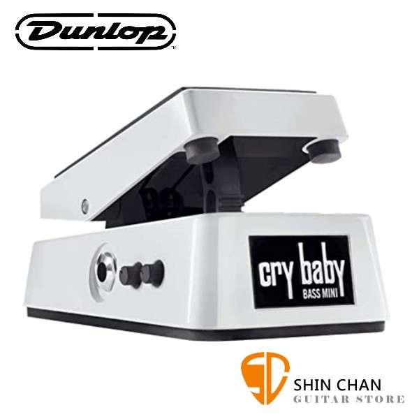 小新樂器館 | Dunlop CBM105Q 貝斯哇哇效果器【Cry Baby Mini Bass Wah Pedal】