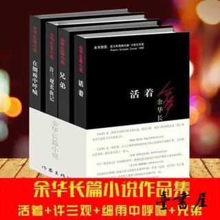 雨宮兄弟 優惠推薦 21年9月 蝦皮購物台灣