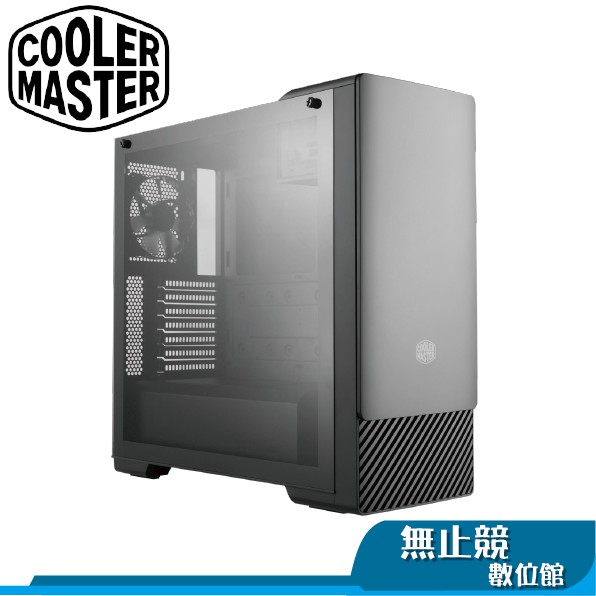 CoolerMaster 酷碼 MasterBox E500 強化玻璃機殼 可裝光碟機版