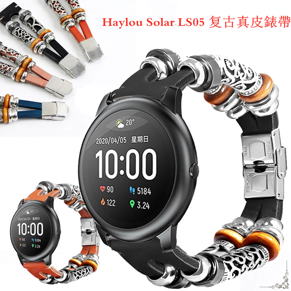 22mm 快拆通用設計 適用於 華為GT3 智慧手錶替換錶帶 hua wei GT2 46MM 個性復古皮質 運動手錶帶