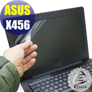 【EZstick】ASUS X456 X456U X456UB 靜電式筆電LCD液晶 螢幕貼 (可選鏡面或霧面)