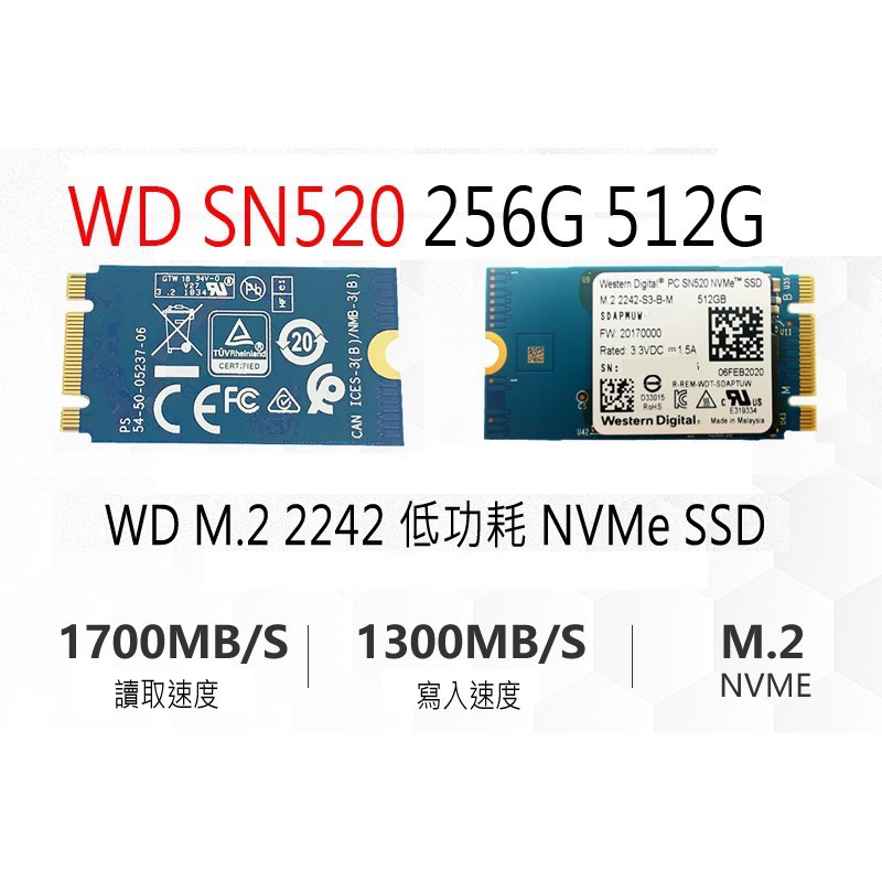 WD 威騰SN520 PCIe M.2 512G 2242 NVMe 單面顆粒 B+M Key SSD