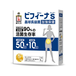 森下仁丹50+10晶球長益菌-加強版(30包) 【健人館】QA