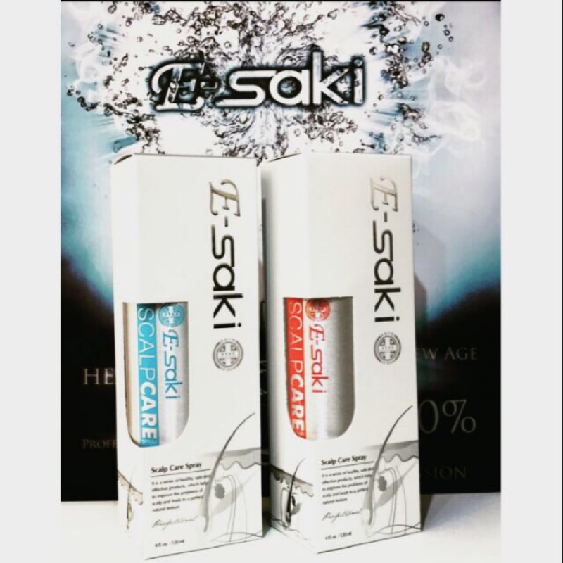 E-saki藍光強健調理精華，原價1780🎊現時優惠中🎉