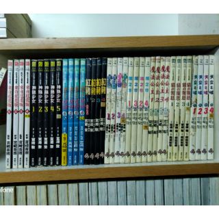 宮崎駿 全彩色漫畫/來自紅花坂 全4冊/神隱少女 全5冊/崖上的波妞 全4冊/紅豬 全4冊/霍爾的移動城堡全4冊