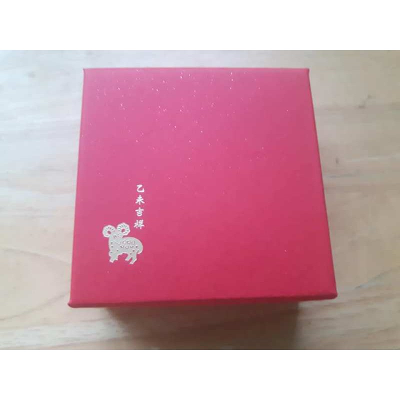 2015年 中央造幣廠  羊年，新春飛揚羊年紀念銅章，彌月禮盒，紅包，限量紀念幣