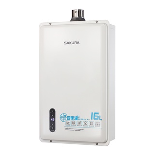 【SAKURA 櫻花牌】全自動四季溫智慧恆溫熱水器 DH-1680 16L 屋內外適用 分段火排(浴SPA) 私訊可議價