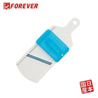 【FOREVER】日本製造鋒愛華銀鈦削片刀