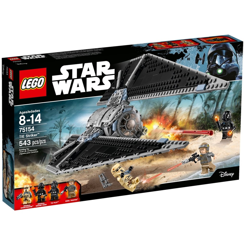 &gt;&gt;全新拆盒 /單售載具 &lt;&lt; 高雄好時光 Lego 樂高 Starwars 星際大戰系列 75154 TIE 鈦戰機