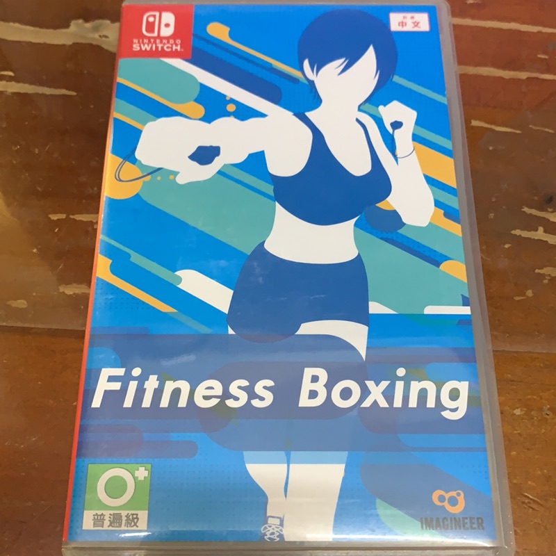 任天堂 Nintendo switch NS 減重拳擊 Fitness Boxing 中文