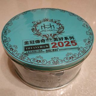美好2025 MH-2025 藍芽喇叭 藍芽音箱 藍芽音響 (透過NCC/BSMI認證)