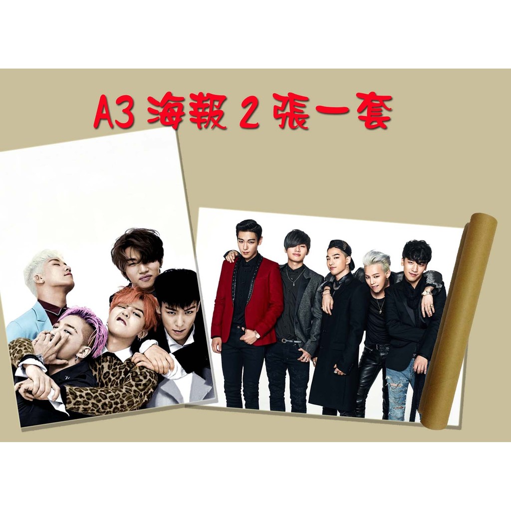 S68 見本盤 Lp 邦楽4枚セット パール兄弟 帯付 小原礼 いんぐりもんぐり ザ プライべーツ 新品 本物 当店在庫だから安心